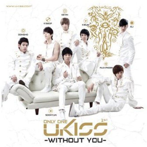 U Kiss Only One Amazon Se Music