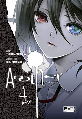  Another 04