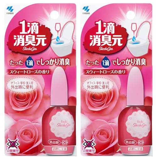 1HL XEB[g[Y̍ x2 Zbg LF gCp 20ml 640Hx2 (XEB[g[Y)