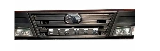 GENERIC Front SHOOW Grill