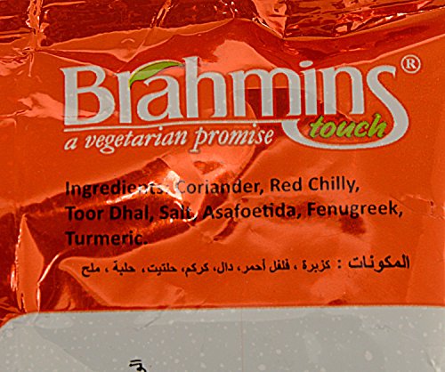 Brahmins Sambar Powder 100g
