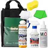 キーパー 洗車セット カーシャンプー 虫取りクリーナー ミネラルオフ お手入れ 撥水 コーティング専門店 クロス スポンジ コーティング 溶剤 KeePer技研