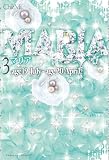 MARIA(3) age19 July～age20 April (魔法のiらんど)