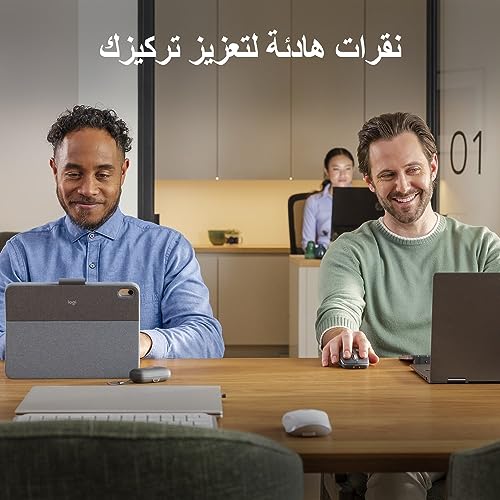 Logitech MX Anywhere 3S Souris Sans Fil Silencieuse, Compacte, Défilement Rapide, Suivi toute Surface en 8K DPI, Boutons Programmables, USB C, Bluetooth, Windows PC, Linux, Chrome, Mac - Rose