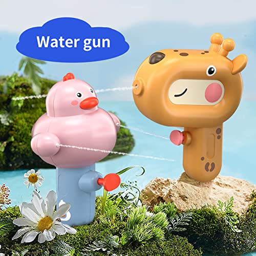 3 Pack Animal Water Gun Toys For Kids, Cute And Fun Animal Shape Water Pistol For Summer Outdoor Play, Water Toys For Swimming Pool Beach Sand #TOP2