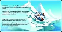 iPaatti - பெங்-பெங்(Peng-Peng) - தகவல் யுகக் குழந்தைக் கதை (Bilingual Story - Tamil + English) (Ipaatti Story) 8190904817 Book Cover