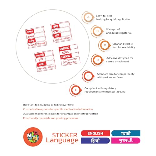 Image of Limitless Self Adhesive Marathi Medicine Prescription Dose Labels Morning Noon Evening (10000)