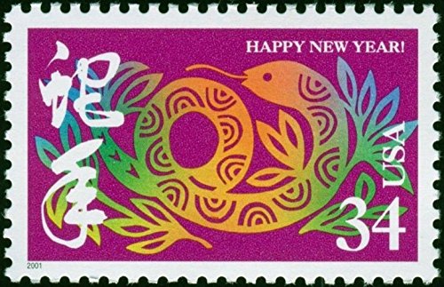 Year of the Snake: Lunar New Year, Full Sheet of 20 x 34-Cent Postage Stamps, USA 2001, Scott 3500