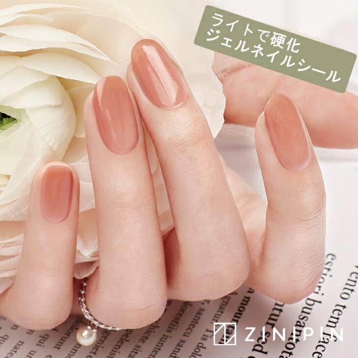 Zinipin ジェルフットネイル セット ピンク ベージュ セルフネイル ぷっくり ジニピン 韓国コスメ Ca 海外輸入 Zinipin ジェルフットネイル セット ピンク ベージュ セルフネイル ぷっくり ジニピン 韓国コスメ Ca 海外輸入