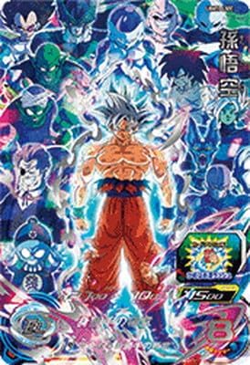 Amazon.co.jp: スーパードラゴンボールヒーローズ UGM10-LSEC 孫悟空 