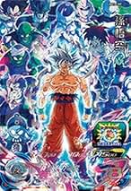 Amazon.co.jp: ドラゴンボールヒーローズ 孫悟空