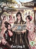  Immortal by Accident 03: A Xianxia Progression Fantasy (English Edition)