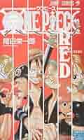 ONE PIECE ワンピース1〜64巻/ RED / BLUE 66冊 ONE PIECE ワンピース1〜64巻/ RED / BLUE 66冊 ONE PIECE