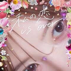 ���̗� is over / �t��
