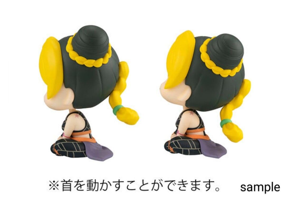 Amazon.co.jp: るかっぷ ジョジョの奇妙な冒険 ストーン