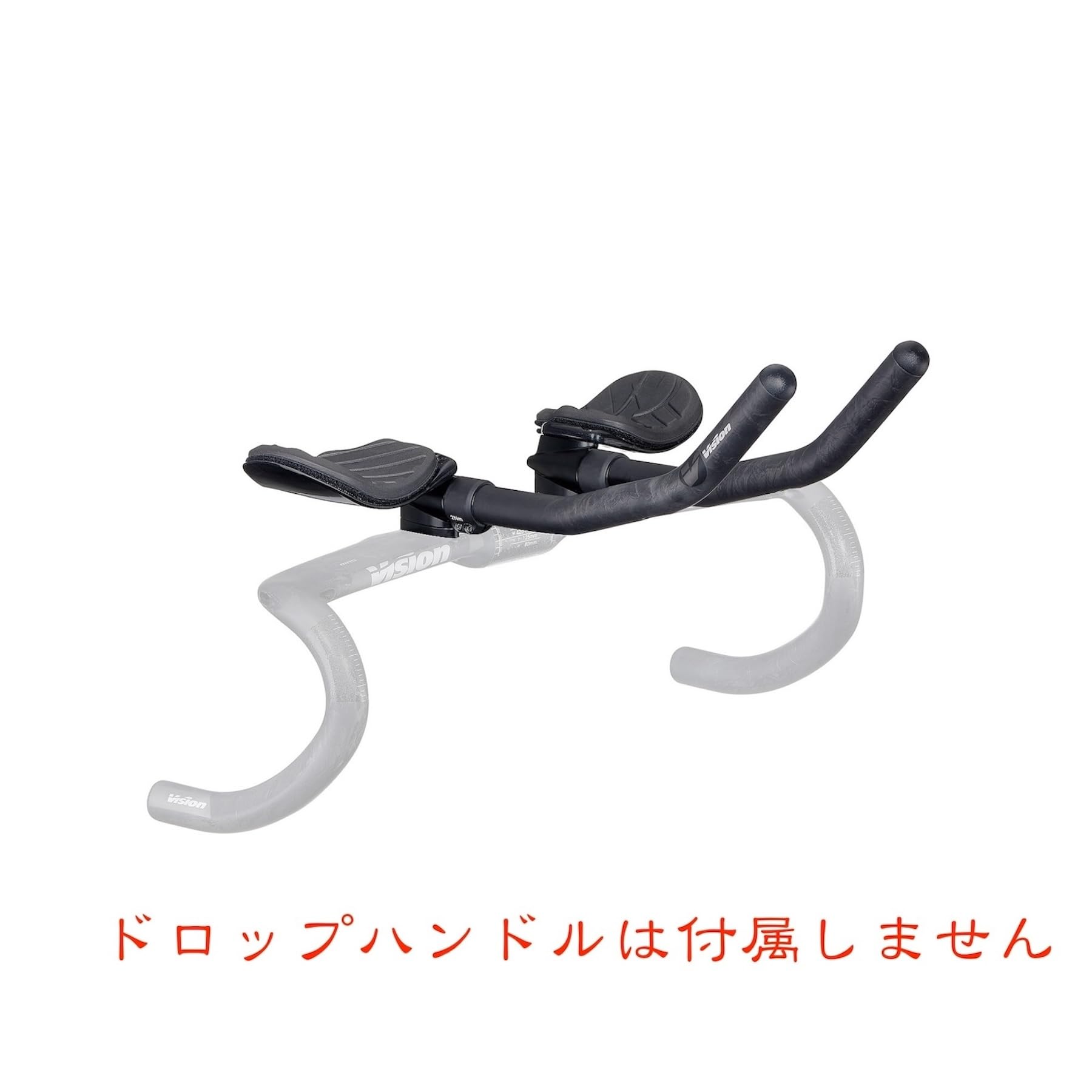 Amazon | ヴィジョン（Vision） J-Bendエクステンション＋アームレスト