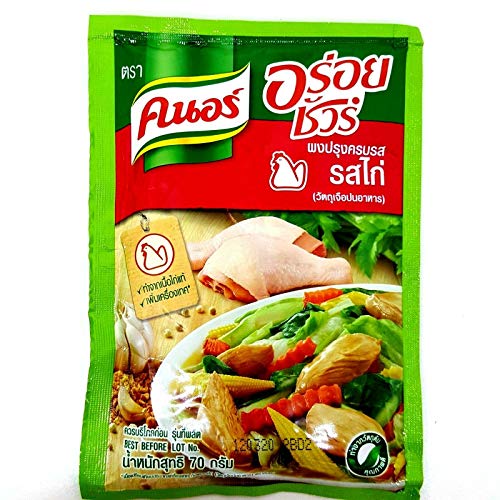 Chicken Flavor Powder All-In-One Seasoning 70g. (2.47 Oz.) - Pack of 3