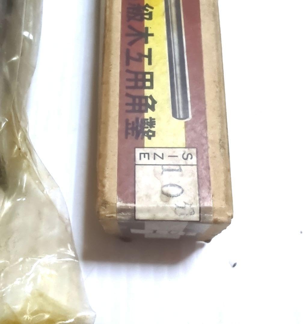 CLAAS Roliant 857 Roto Cut ミニチュアモデル S115452791 - 自動車一