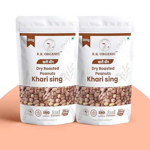 Image of R K Organic Peanut Plus Khari Sing Traditionally Roasted Salted Jumbo Peanuts, Snack and Namkeen, Vacuum Packed