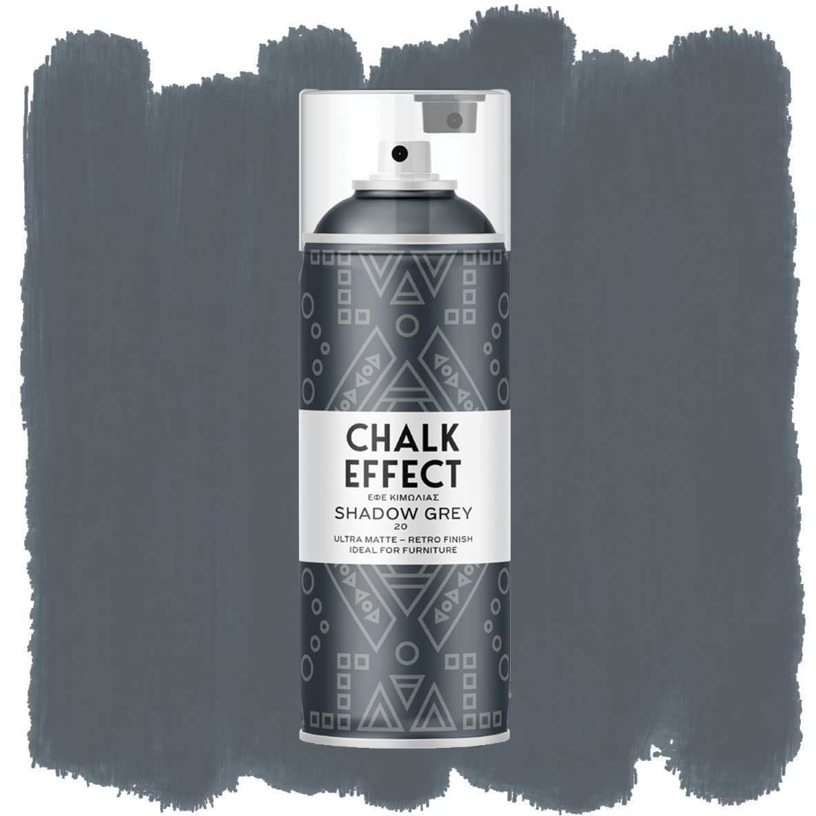 Cosmos Lac Chalk Effect Shadow Grey Extreme Matte Spray Paint (B09X6C93XX) Amazon Price History, Amazon Price Tracker