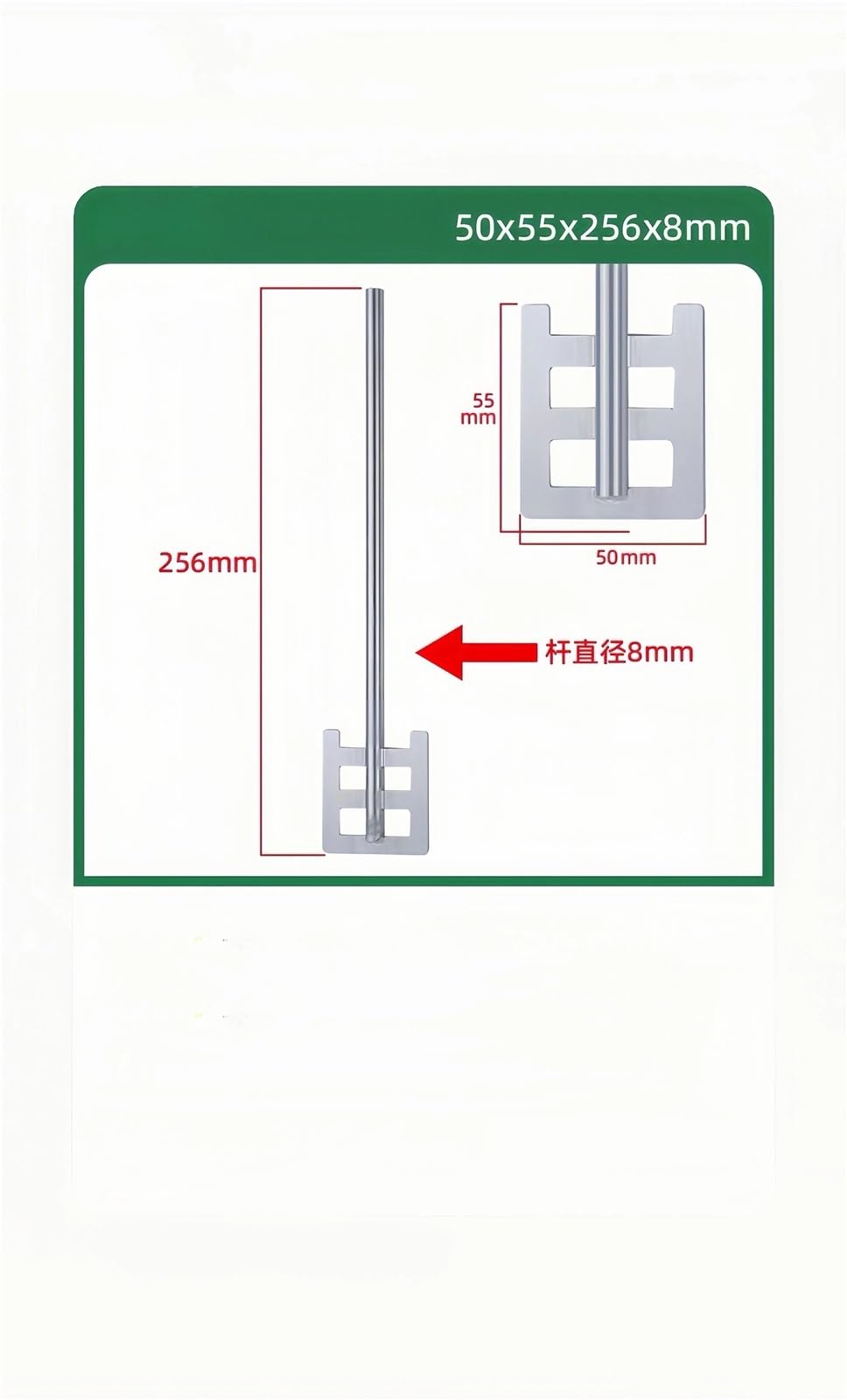 Łopatka kotwiąca laboratoryjna ze stali nierdzewnej 304 - szerokość ostrza 30-100 mm, kwadratowa łopatka mieszająca z trzpieniem - 1 szt.(50x55x256x8mm)