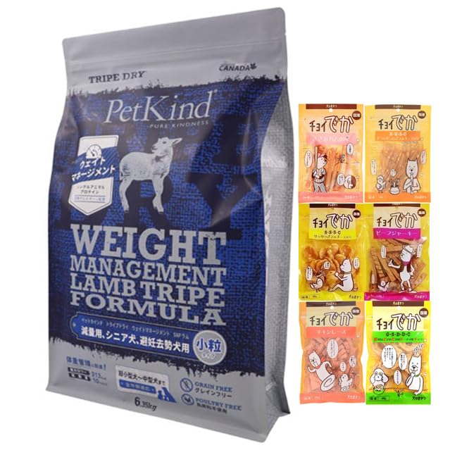 Amazon.co.jp: ペット・カインド トライプドライ ウェイト