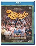 Ventilator Marathi Movie BLU-RAY - English Subtitles [blu-ray]