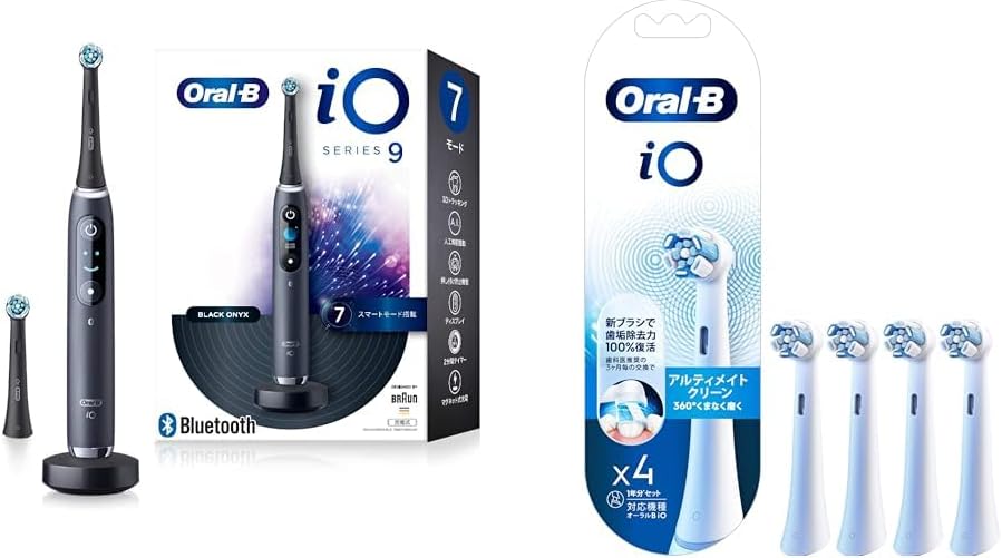 2点セット【限定】】ブラウン 電動歯ブラシ オーラルB iO9 iOM92B20BK