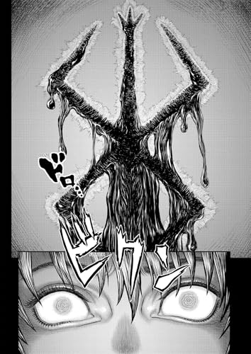 Image of Berserk Volume 42