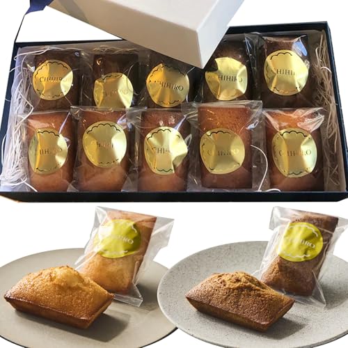 お歳暮 冬ギフト お中元 ギフト フィナンシェ 焼き菓子 焼菓子 ちひろフィナンシェ (2種食べ比べ)