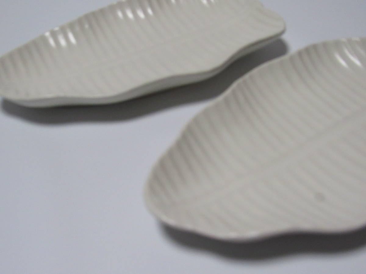 小石原焼 大皿 直径40cm 高5.5cm 皿立て付き 小石原焼 大皿 直径40cm