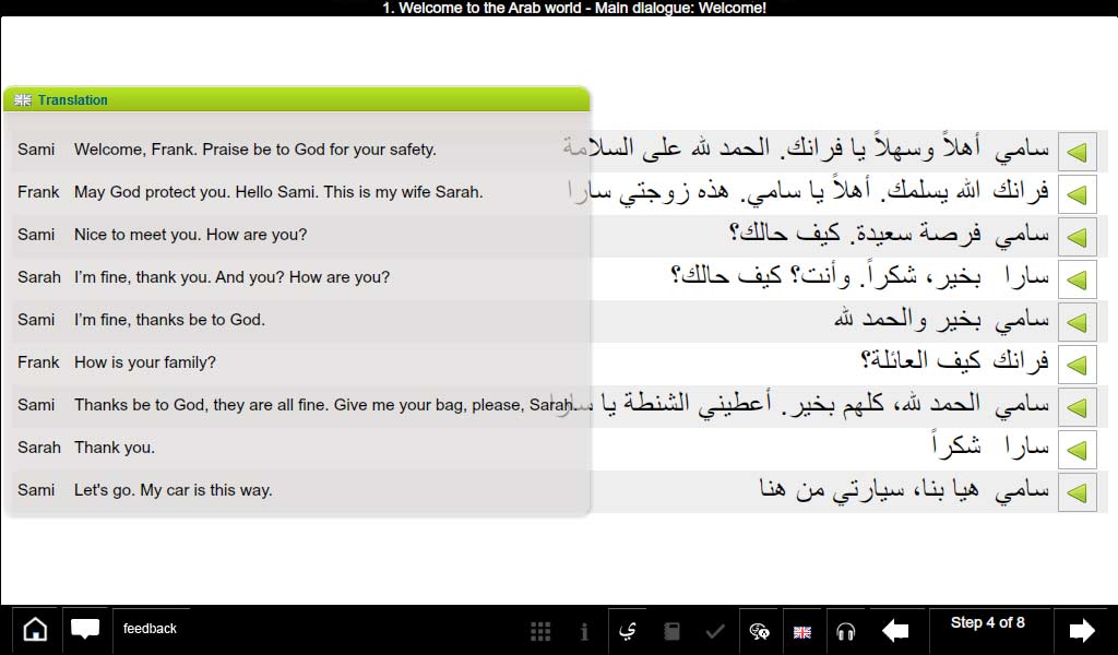 Learn Arabic with LearnOasis - Application sur Amazon Appstore