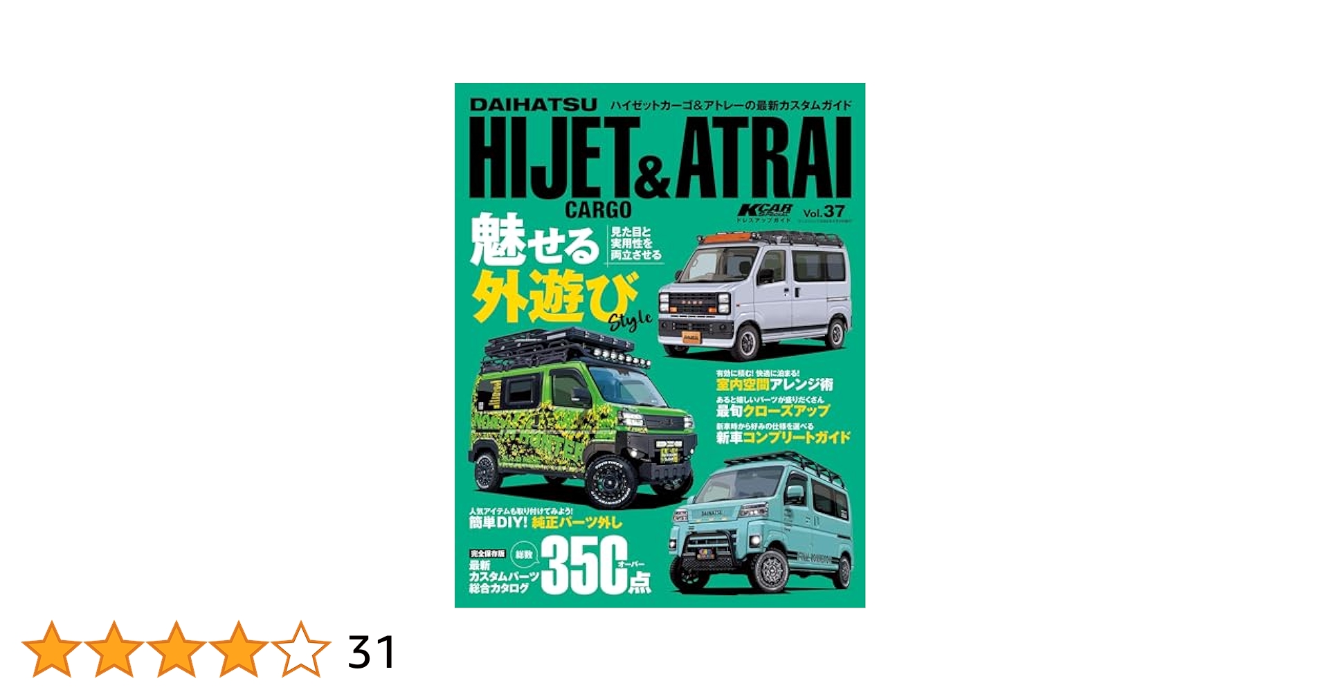 K&K◆今季新品 アルジ－◆コ－デセット 130他 楽天市場】【在庫処分】作業服 デニム ストレッチ 秋冬用