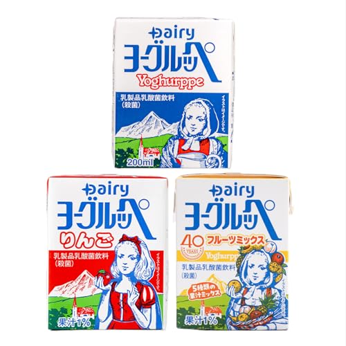 Dairy(デーリィ) 「ご当地ドリンク」ヨーグルッペ 3種セット 乳製品