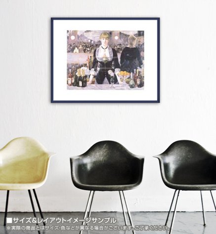 Amazon.co.jp: ポスター エドゥアール マネ フォリー＝ベルジェール