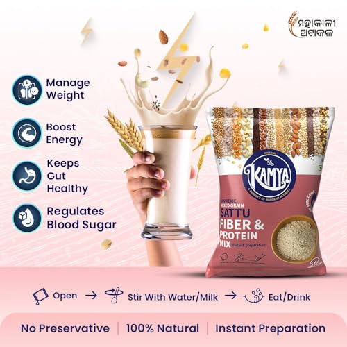 Image of KK Kamya Supreme Mixed Grain Sattu | Natural Powder with High Protein and Fiber | 100% Natural Nutrition | Cereals & Nuts Sattu Drink (Pack of 6x500g.=3Kg.)