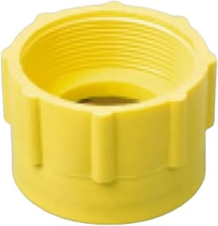 Bürkle - Adaptador de rosca de polipropileno y policarbonato con DIN61 interior y 2" BSP interior, color amarillo