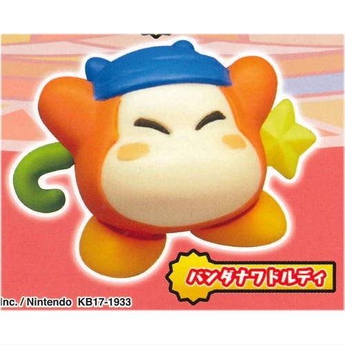 Amazon.co.jp: カービィ バトルデラックス!まんまるマスコット