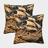 POLIUAWS Lot de 2 taies d'oreiller « Hurlements en Haute mer », Douces et Confortables pour Les Cheveux et la Peau, avec Fermeture éclair Invisible. Idée Cadeau pour Un Sommeil réparateur.