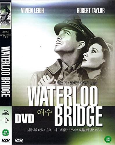 Waterloo Bridge (1940) DVD