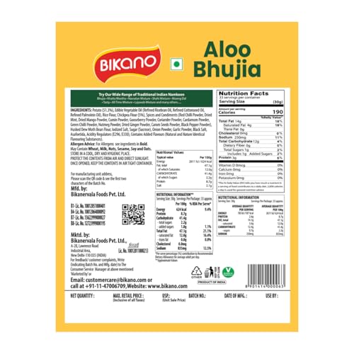 Image of Bikano Aloo Bhujia | Crunchy and Spicy Aloo Bhujia Snack | Perfect Tea-Time Namkeen - 1kg (Pack of 2)
