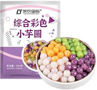 タロイモの団子 芋団子 もちもち プルプル コシがある サツマイモ団子 お菓子 レジャーおやつ 団子 芋 ミルクティー 食材 デザート 芋圆 奶茶 タロイモ 外装ランダム発送A（500g）