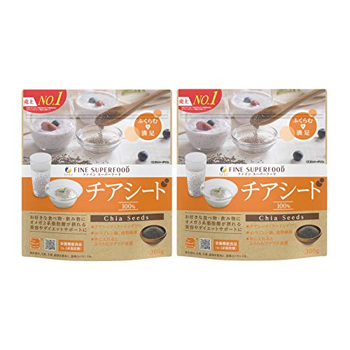 ファイン スーパーフード チアシード300g USDA オーガニック 認証済み オメガ3脂肪酸 (α-リノレン酸) 食物繊維など含有 国内生産 (1日10g/300g入)×2個セット