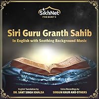 Siri Guru Granth Sahib Hörbuch