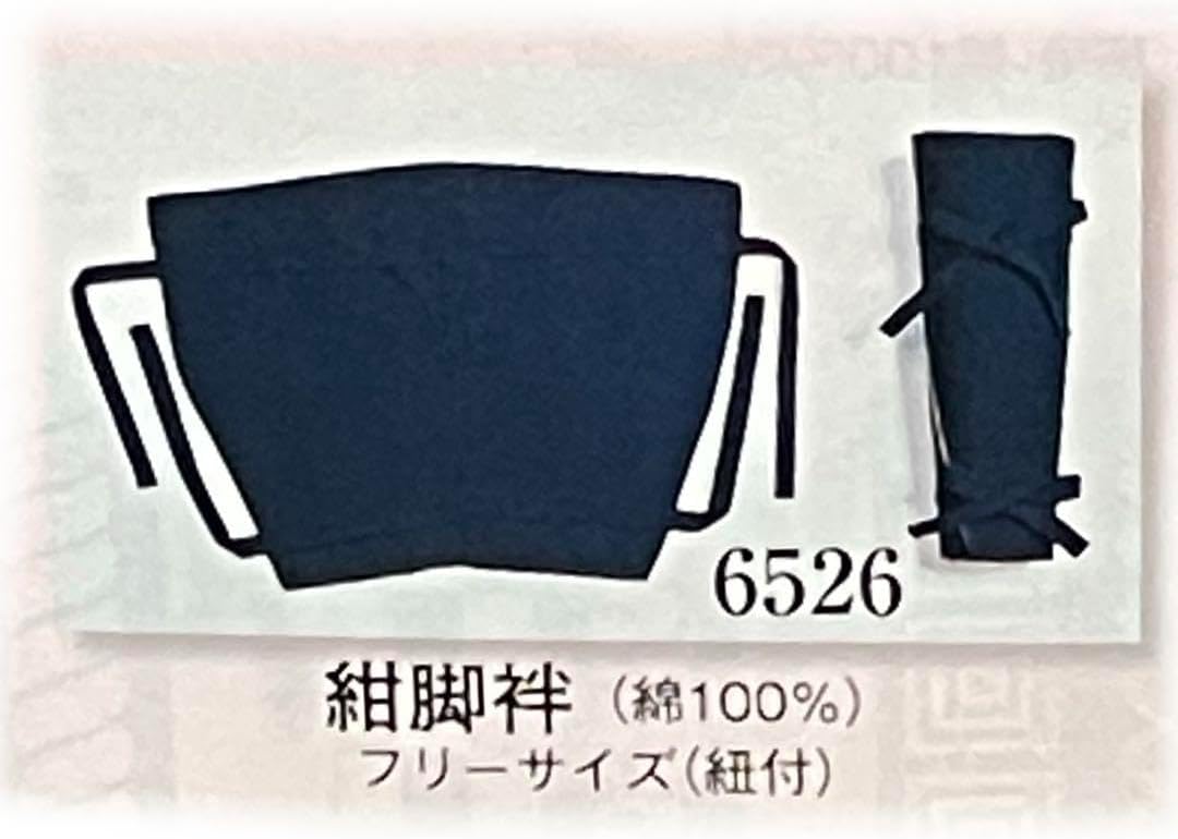 手甲 脚絆 手甲刺し子 セット 股旅 衣装小物 紺色 刺し子小物