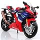 TOKAXI 1/12 Maßstab Honda CBR 1000RR Diecast Spielzeugmotorräder, Honda Motorradmodell, CBR1000RR Motorrad-Spielzeug Geschenke für Jungen und Mädchen