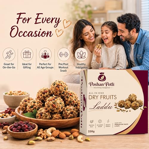 Image of POSHAN POTLI All in One Dry Fruits Laddu 250g Traditional Indian Sweet with Mixed Nuts and Seeds Soft Texture Ready to Eat Snack for Daily Use Festive Serving Home Storage Pack