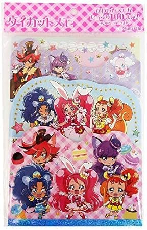 Amazon サンスター文具 キラキラ プリキュアアラモード ダイカットメモ帳 B6 a メモ帳 文房具 オフィス用品