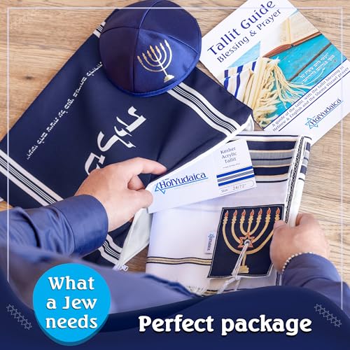 Image of Tallit Prayer Shawl with Matching Bag, Certified Kosher, Kumi Ori Uniq Design Made in Israel, Soft Acrylic Tallit