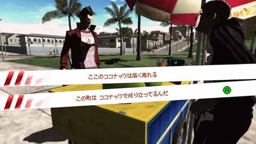 ノーモア★ヒーローズ/NO MORE HEROESの関連画像1